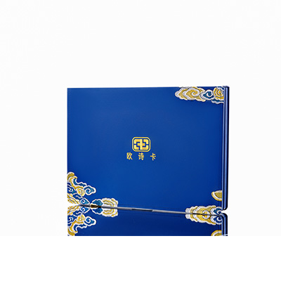 玛沁产后修复调理套