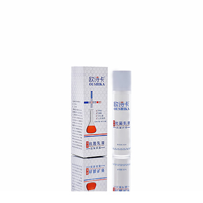 玛沁多用途抗菌乳液